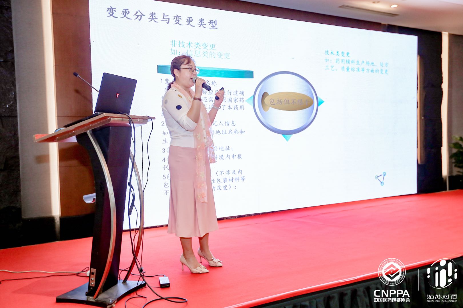 微信图片_20200913141657.jpg