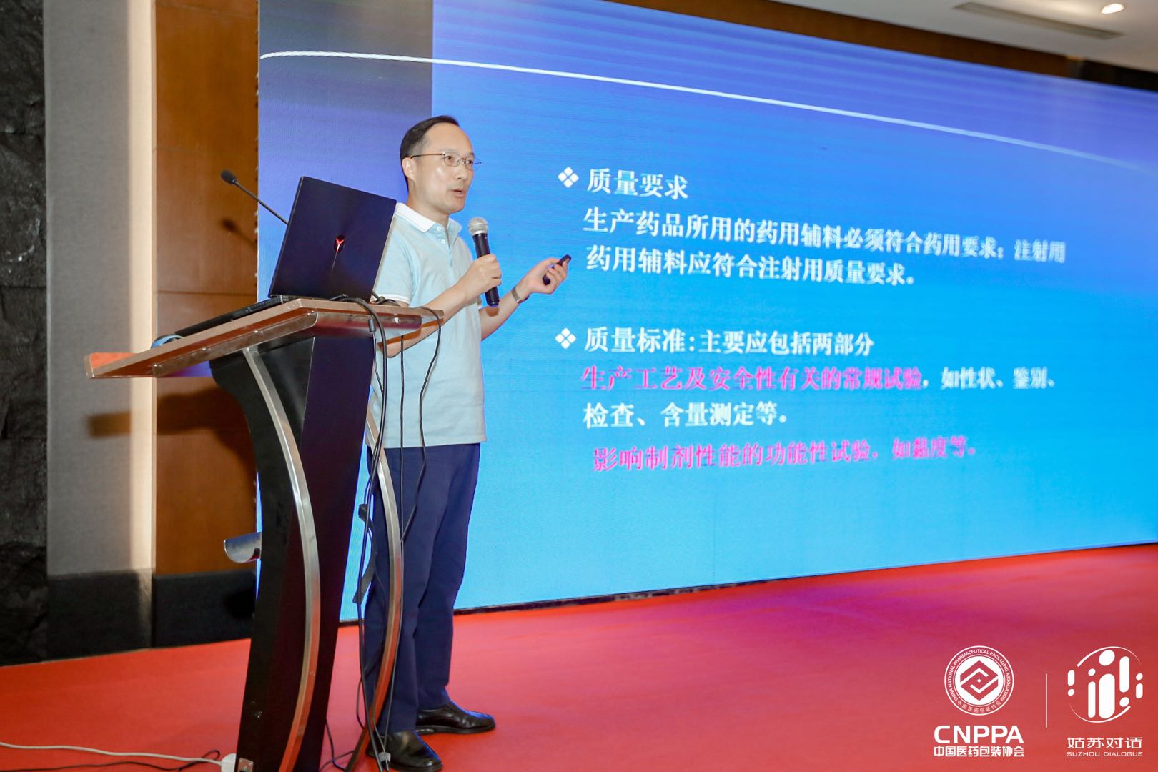 微信图片_20200913141704.jpg